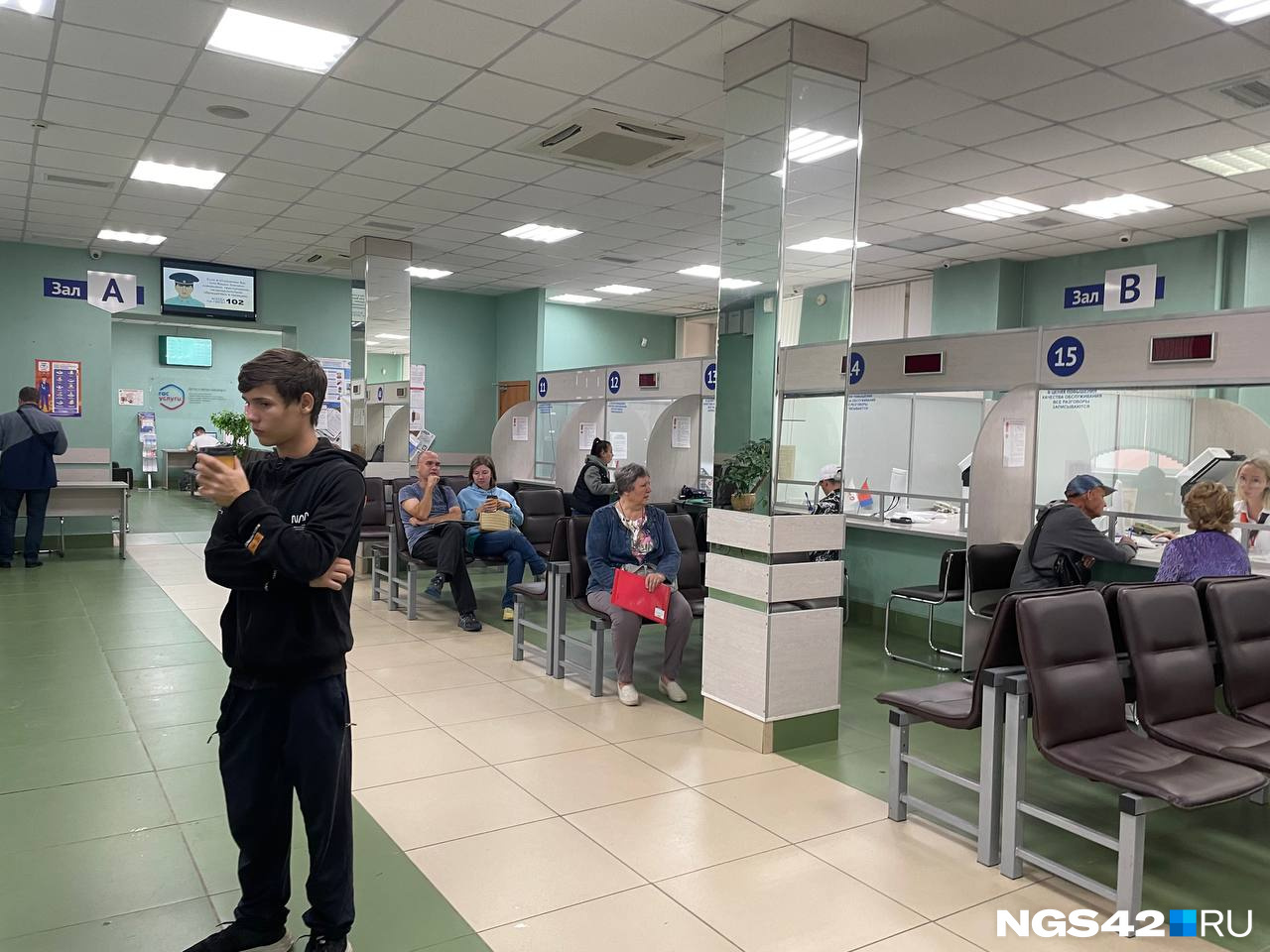 Мфц сбор биометрических данных. Мфц сбор биометрических данных. Мфц сбор биометрических данных. Сбор биометрических данных. Криптобиокабина мфц что это.