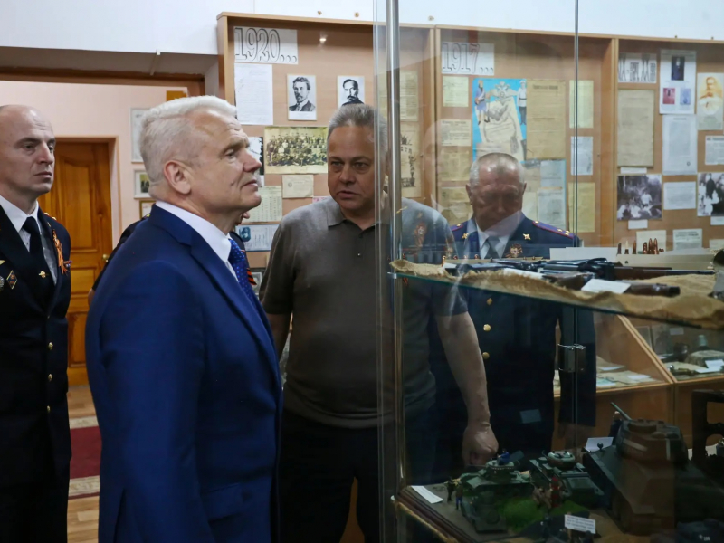JPG Файл