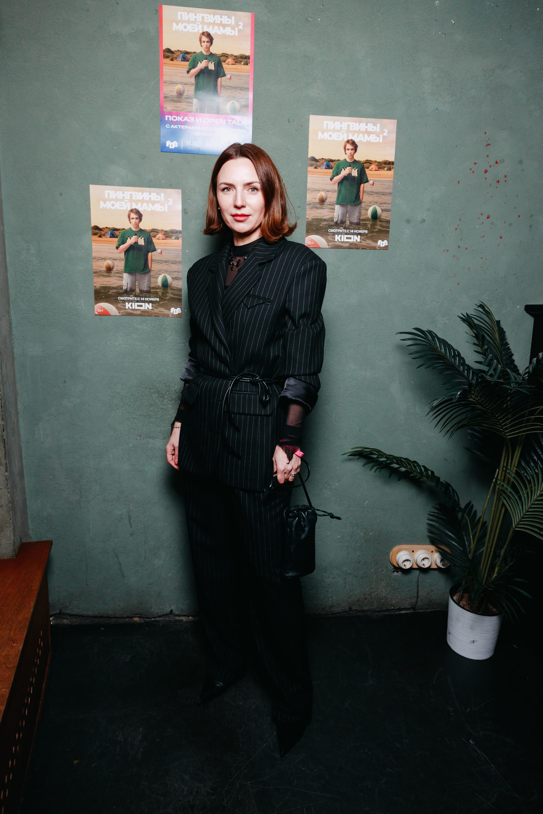 Родители-рецидивисты: Антон Батырев, Александра Урсуляк и Антон Пампушный