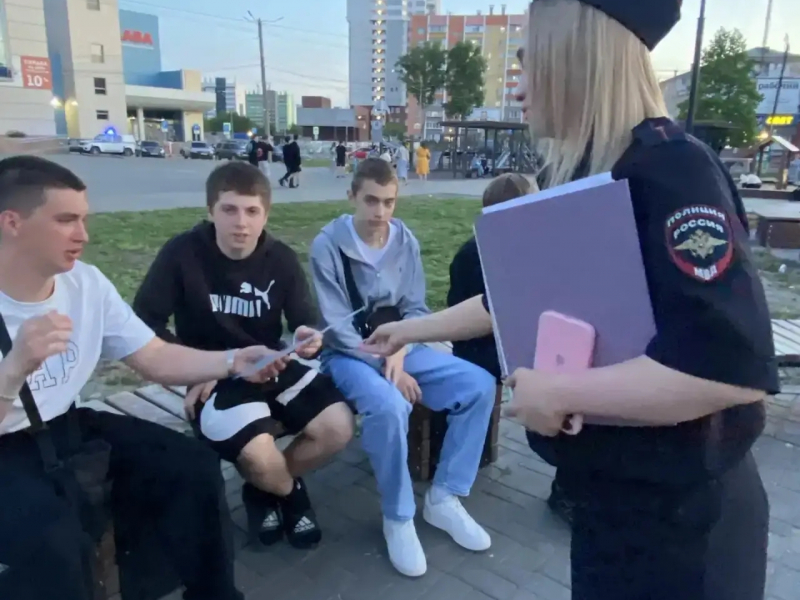 JPG Файл