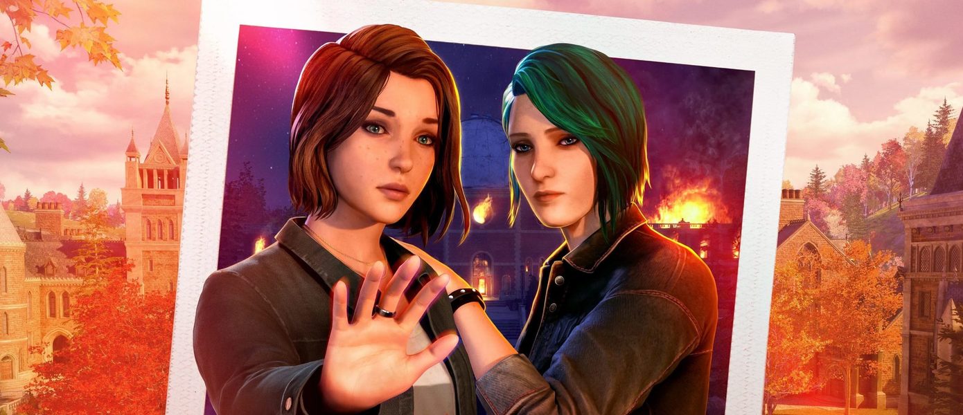 Фанфик по заказу: Обзор Life is Strange: Reunion