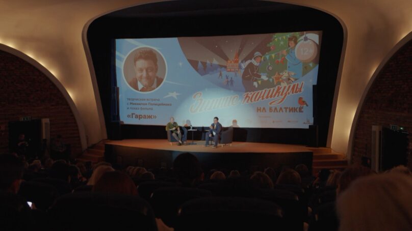 Актер Михаил Полицеймако посоветовал смотреть и обсуждать на встречах современное российское кино