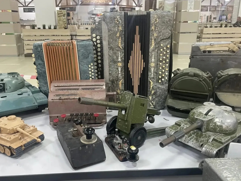 JPG Файл