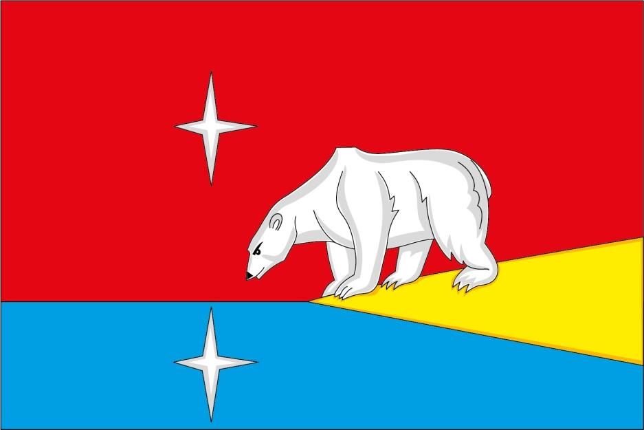 «Медвежий патруль» дежурит около села Рыркайпий на Чукотке, где собралось около десятка белых медведей