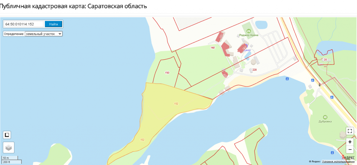 Всплывающая подсказка