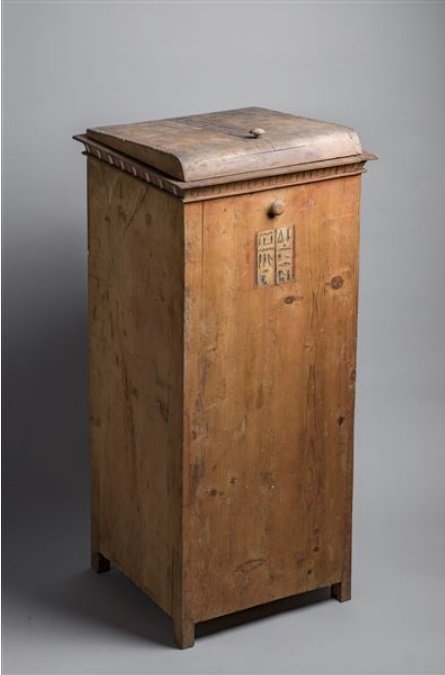 Фото: Museo Egizio