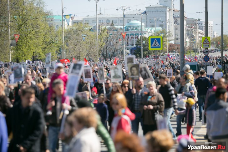​Акция «Бессмертный полк» в Екатеринбурге пройдет в очном формате