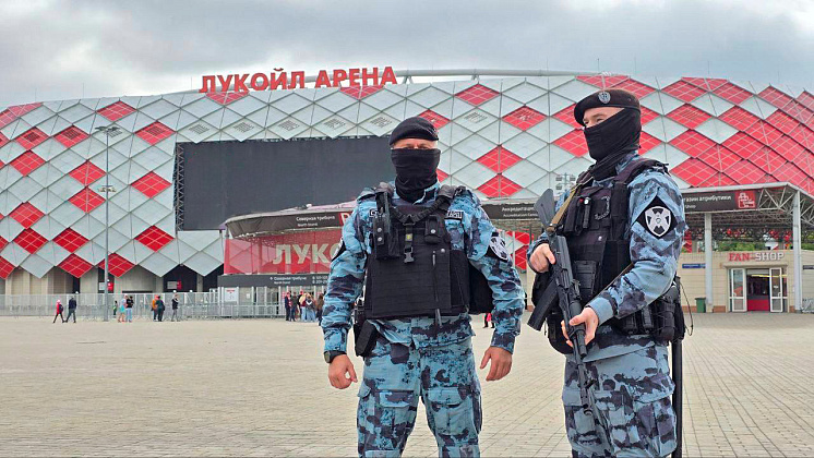 Безопасность футбольного матча РПЛ в Москве обеспечена при содействии Росгвардии