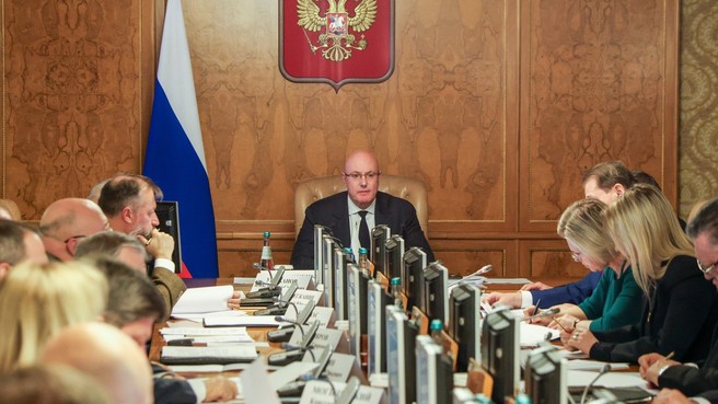 Дмитрий Чернышенко провёл заседание Комиссии по вопросам религиозных объединений