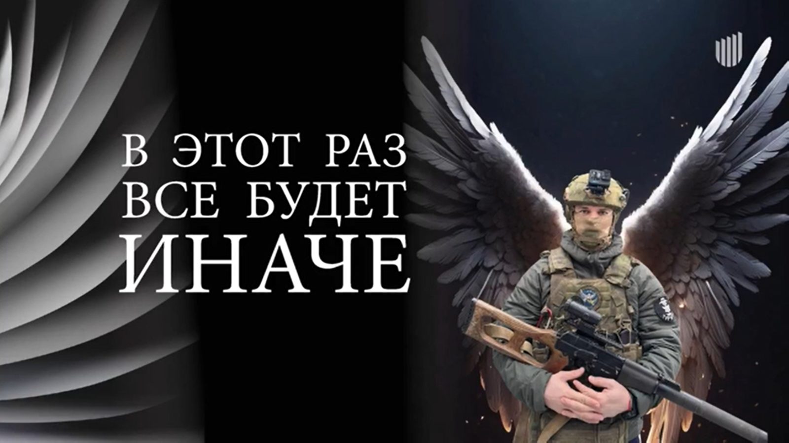 В этот раз все будет иначе: авторское и экспериментальное кино на питчинге Министерства культуры в 2025 году
