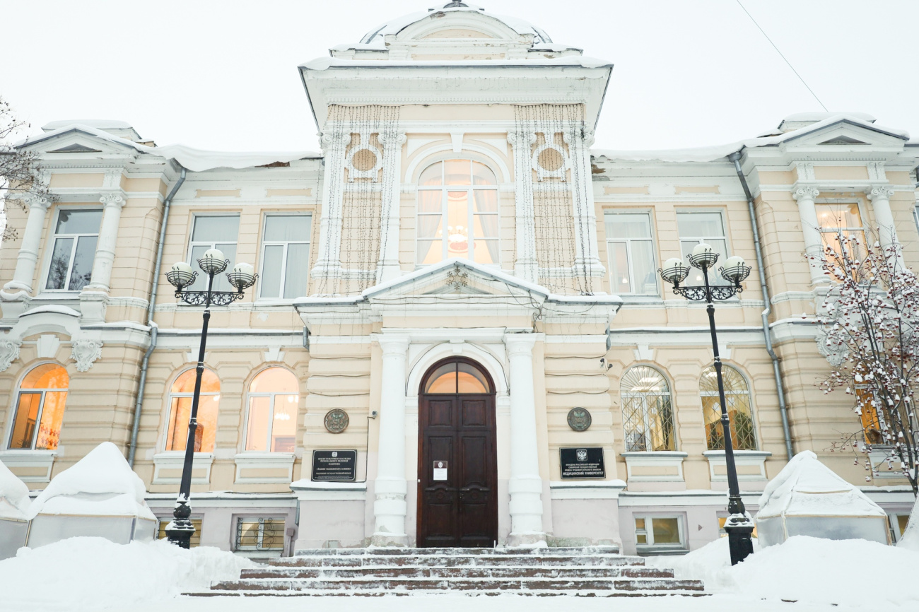 Юбилей празднует профессор кафедры общей врачебной практики и поликлинической терапии СибГМУ Наталья Гарганеева