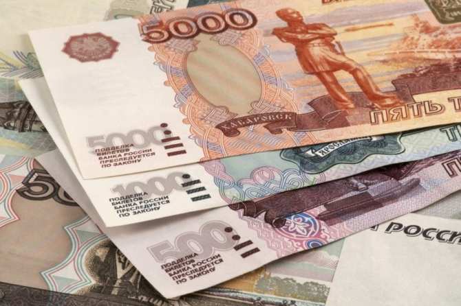 Всемирный банк спрогнозировал рост ВВП России