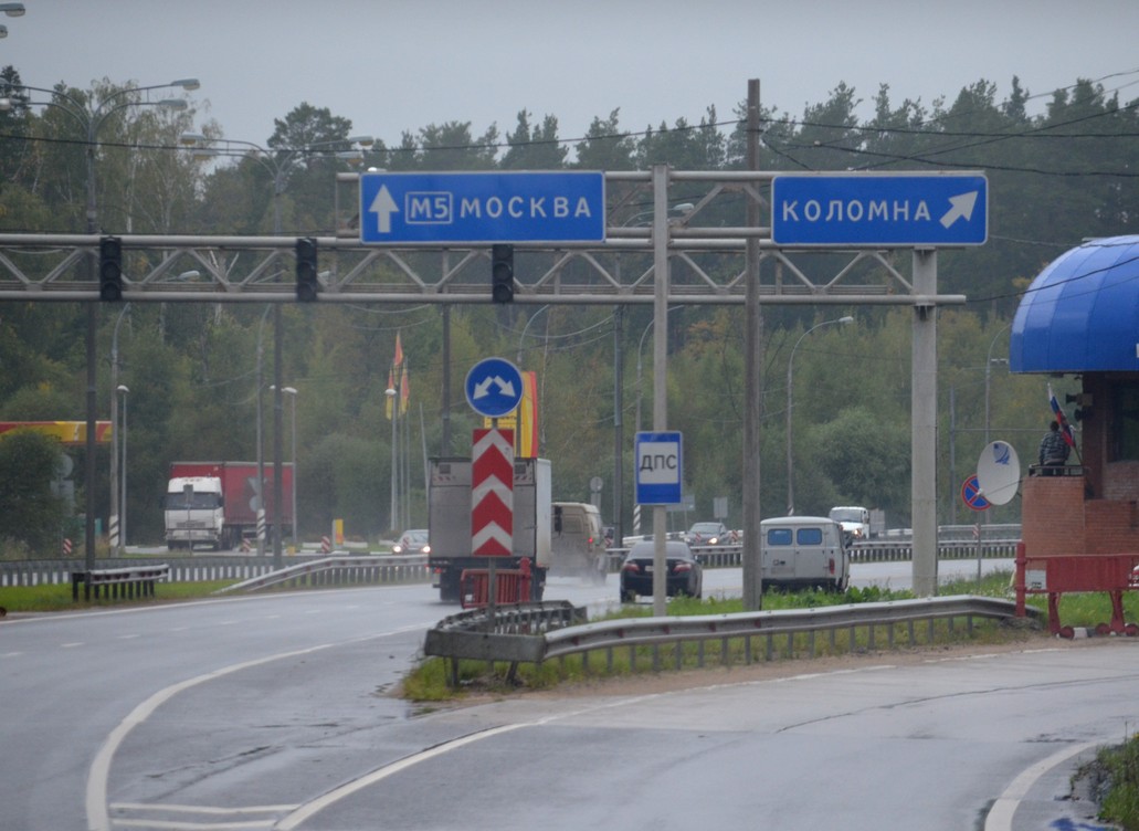 Коломенская окружная. Дорога урал м5 октябрьский. Коломенская окружная. Окружная коломна. Коломенская окружная.