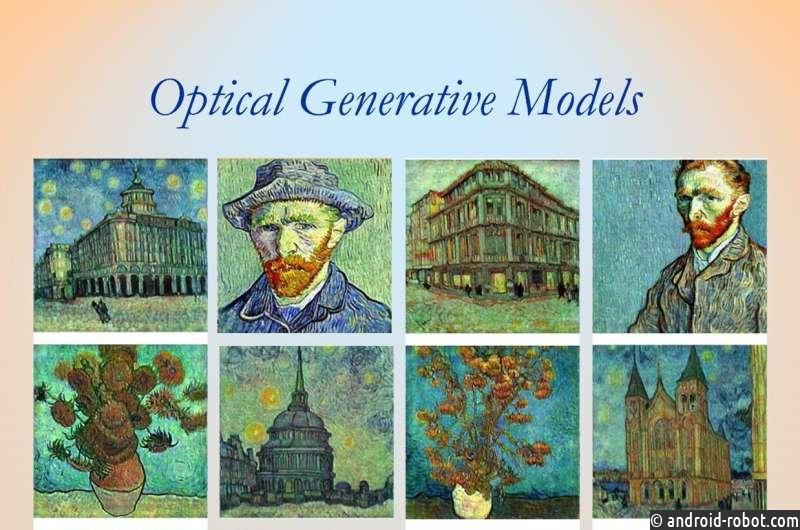 Исследователи создают первые оптические генеративные модели