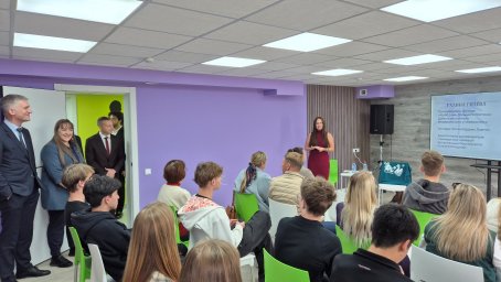 Современное пространство центра «ВМесте» станет новой точкой притяжения для молодёжи на Камчатке 3
