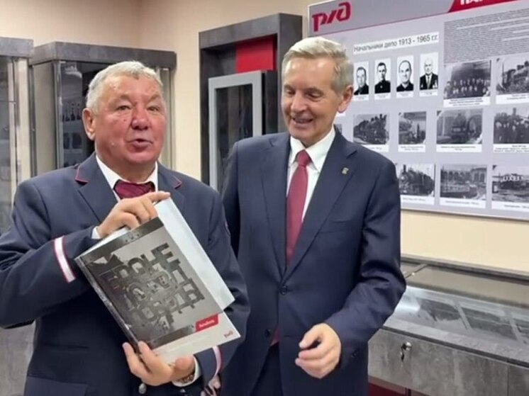 В Ишиме установят памятник, посвящённый трудовом подвигу железнодорожников