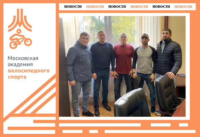 Фото новости