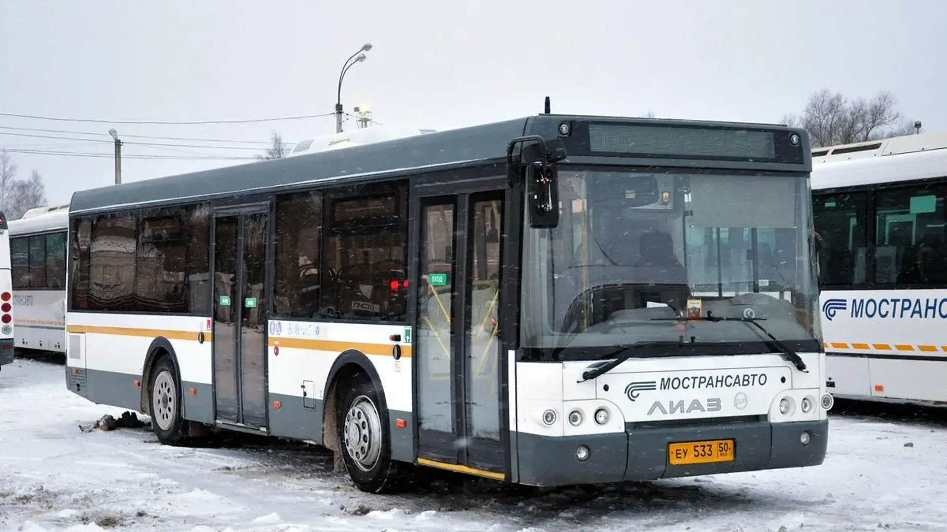 Автовокзал дмитров. Автоколонна дмитров. Автоколонна 1784 талдом. Автоколонна 1783 ногинск. Автоколонна дмитров.