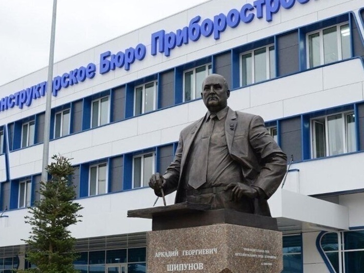 Суд между «Пеллой» и тульским КБП за почти 1,1 млрд рублей будет возобновлен