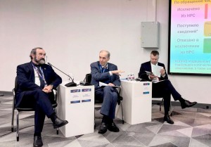 НПА СПК НОПРИЗ утвердит квалификационную характеристику строительного судебного эксперта