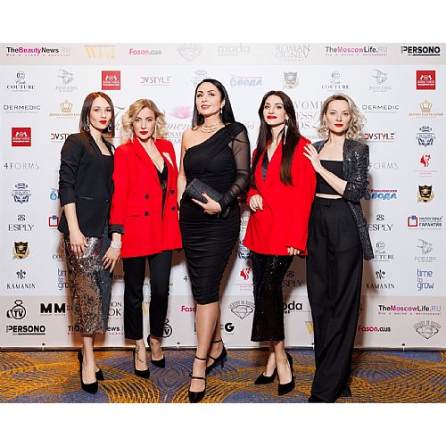 Международная премия «The Women’s Business Awards» прошла в Москве