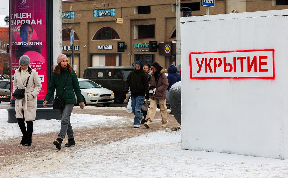 Парапица в белгороде