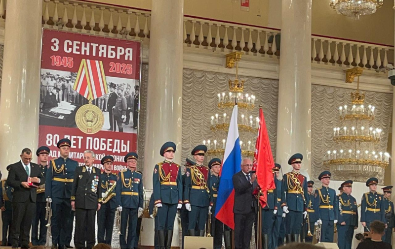 Алхас Квициниа принял участие в торжественном мероприятии, посвященном 80-ой годовщине Победы над милитаристской Японией и окончания Второй мировой войны
