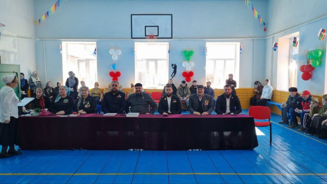 23 февраля