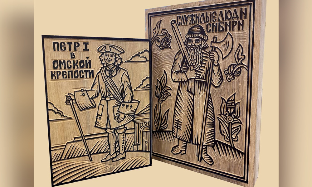 В Омской крепости откроется мастерская старинного печатного ремесла