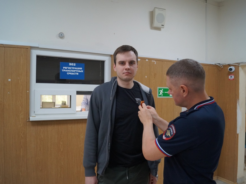 JPG Файл