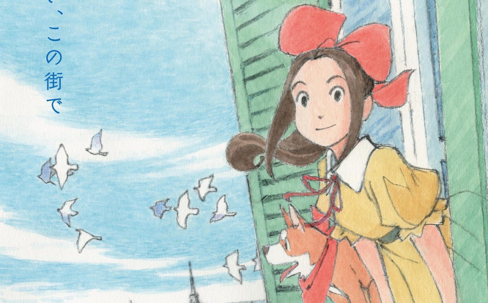 Ветеран студии Ghibli и режиссер хита «Ван-Пис: Красный» готовят фильм «Цветущая звезда Парижа»