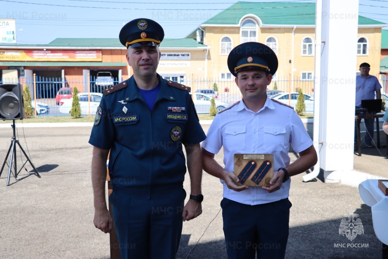 Сотрудников государственного пожарного надзора поздравили с профессиональным праздником