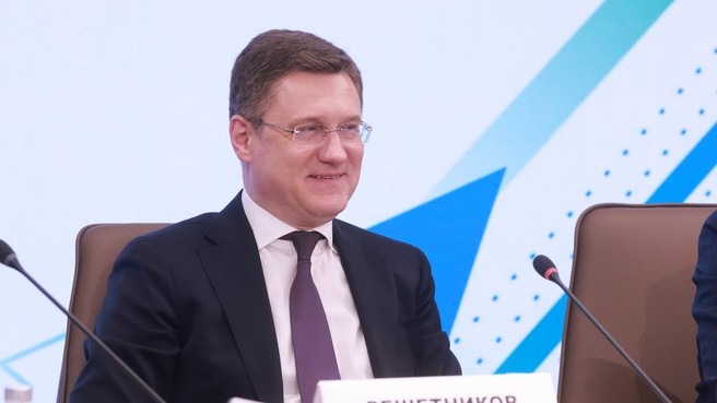 Александр Новак встретился с представителями предпринимательского сообщества Красноярского края