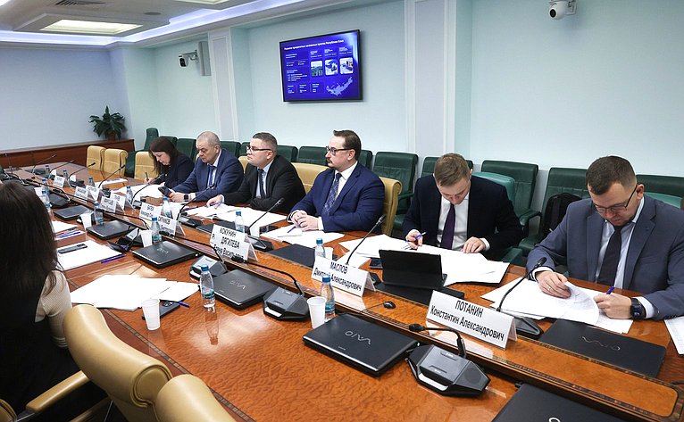 Совещание «О мастер-планах опорных населенных пунктов Арктической зоны Российской Федерации»