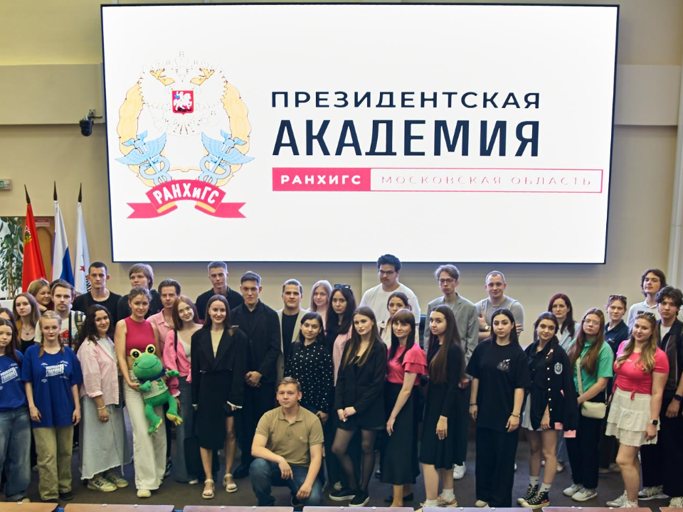 Фото: Илья Бобров