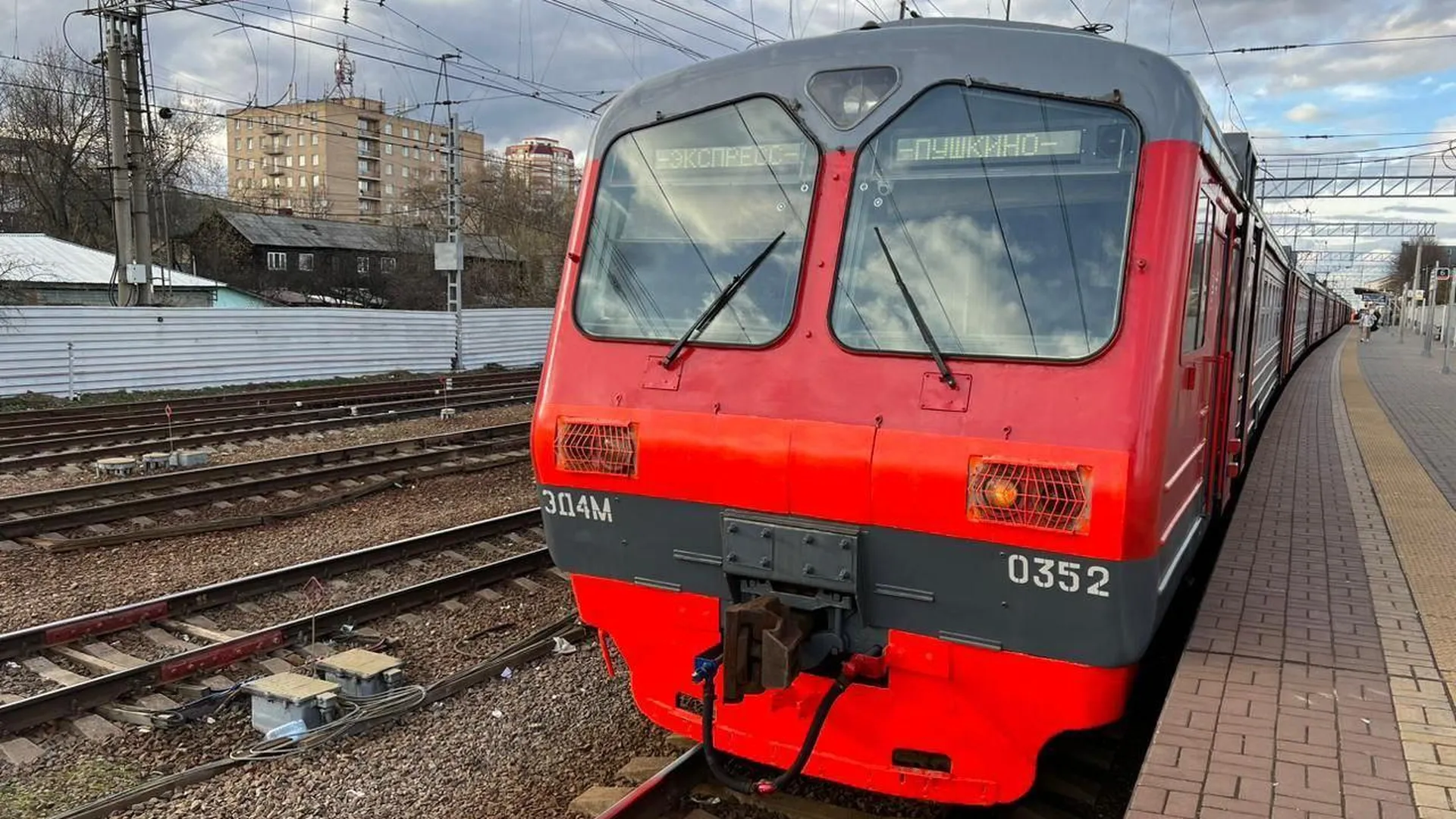 Ремонт путей изменит график электричек на Ярославском направлении