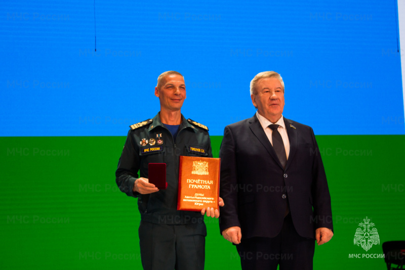 За вклад в безопасность Югры: состоялась торжественная церемония награждения спасателей