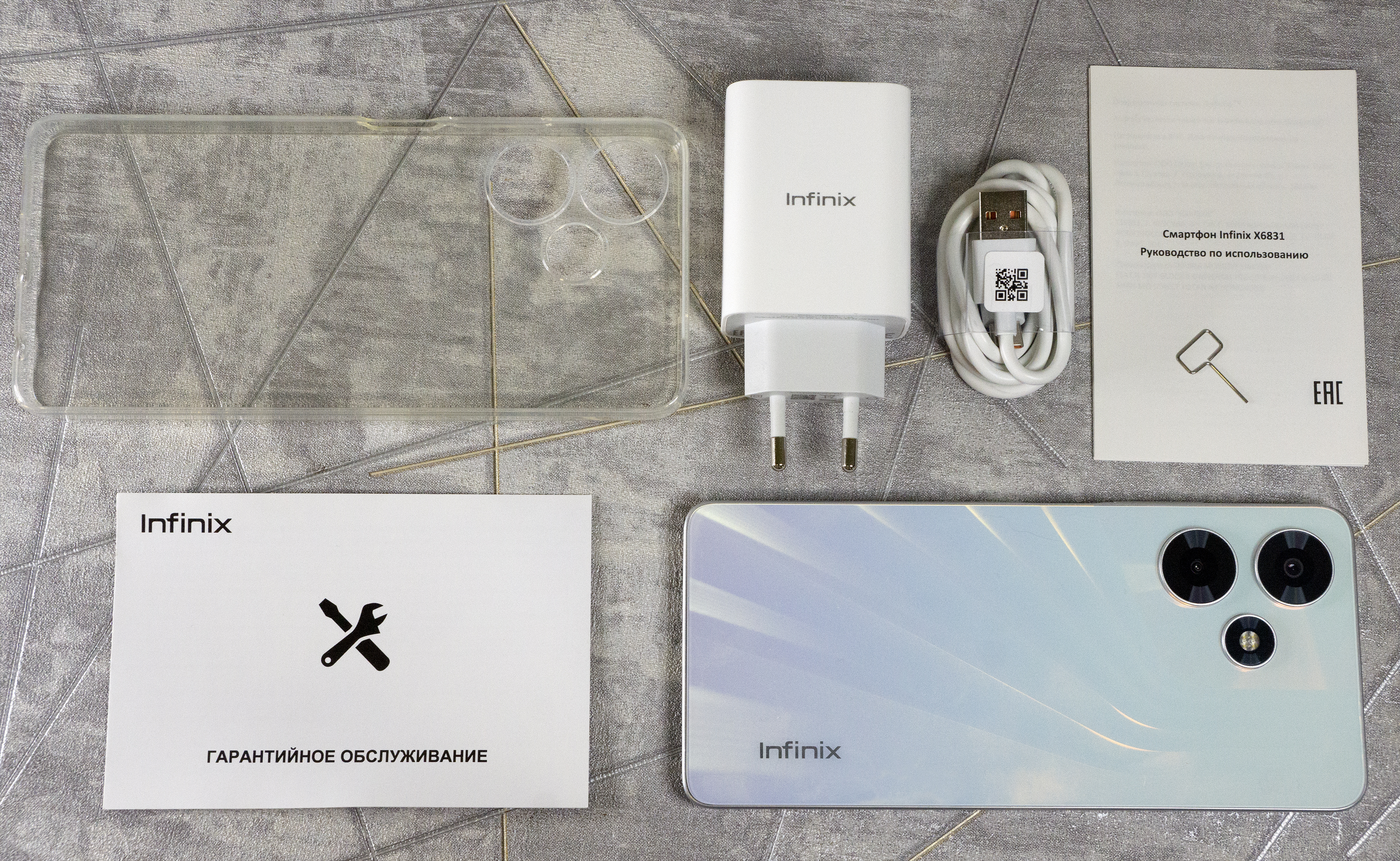 Infinix hot 30 play 8 128 обзор. Infinix hot 30 play 8 128 обзор. Infinix hot 30 play 8 128 обзор. Infinix hot 30 play 8 128 обзор. Infinix hot 11 play оперативка.