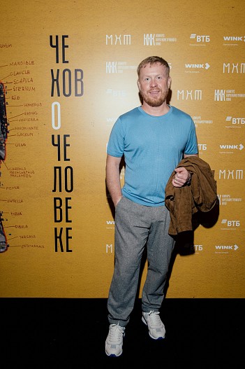Антон Богданов