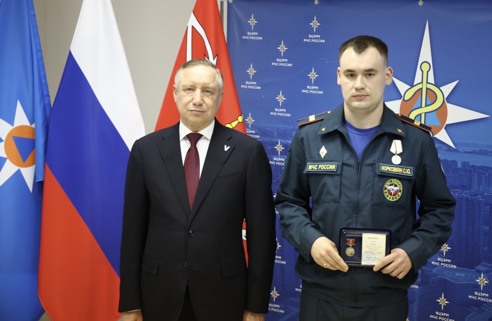 премия пожарным обсуждение 2023