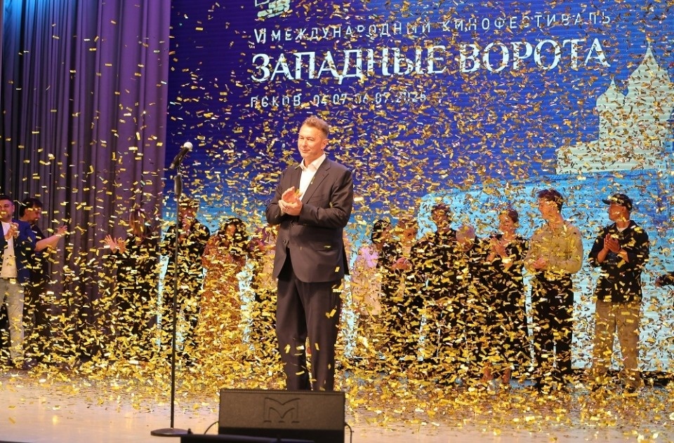 Объявлены победители VI Международный кинофестиваля «Западные ворота» в Пскове 