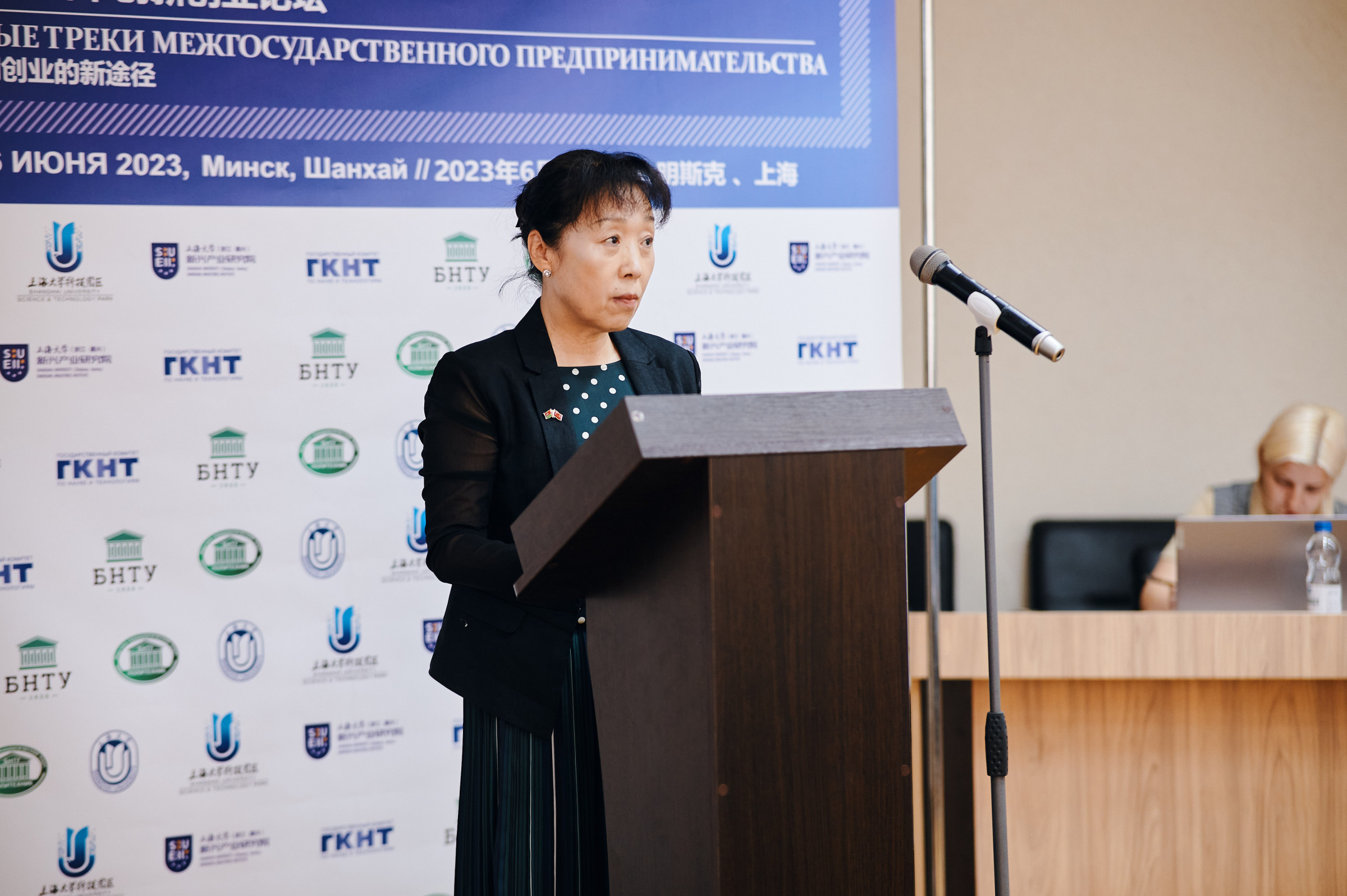 Презентация инновации в беларуси