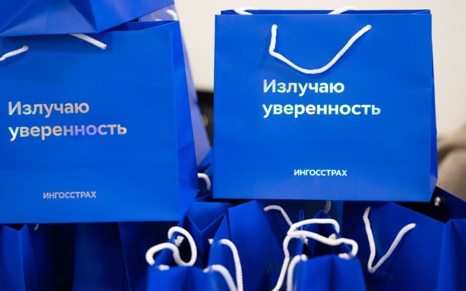 «Ингосстрах» выплатил 3,5 млрд рублей по автострахованию за две недели