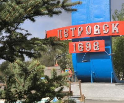 Саратов и Петровск вошли в федеральный туристский маршрут 