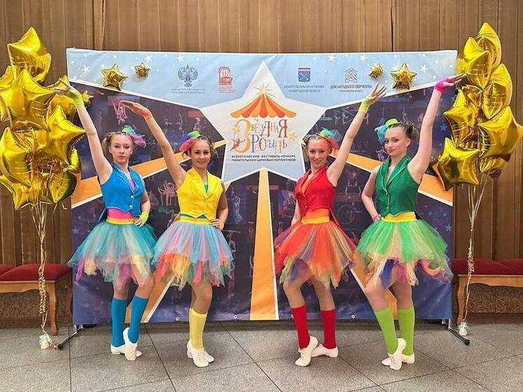 Урайский цирковой коллектив «Юность» завоевал награды на Всероссийском фестивале