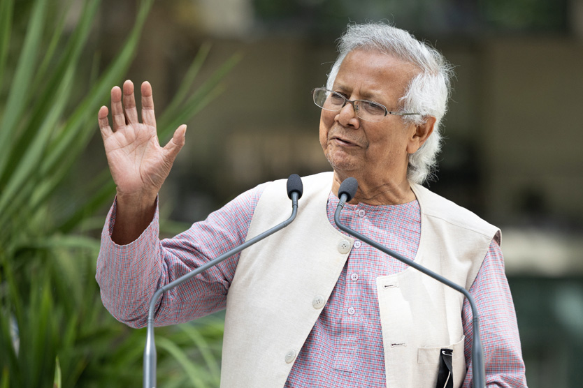 Мухаммад Юнус