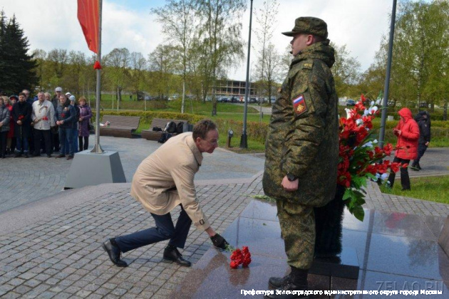 В Зеленограде накануне Дня Победы прошло возложение венков и цветов к местам воинской славы.jpg