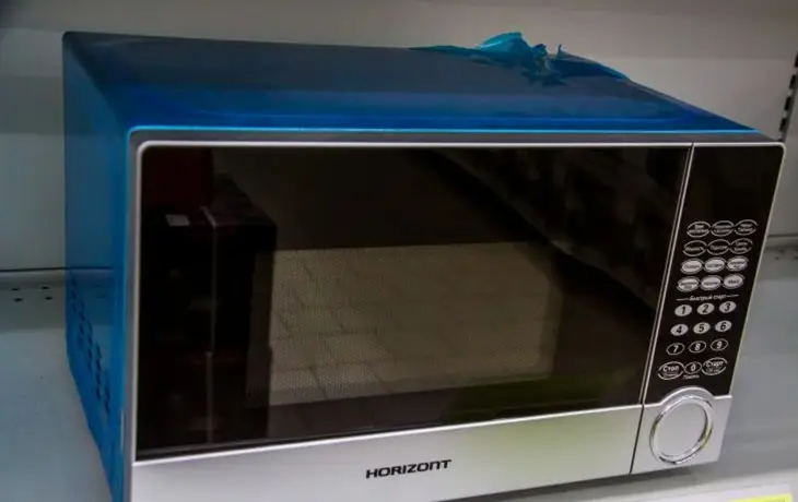 Микроволновка