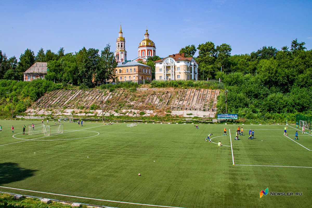 Стадион «Трудовые резервы».