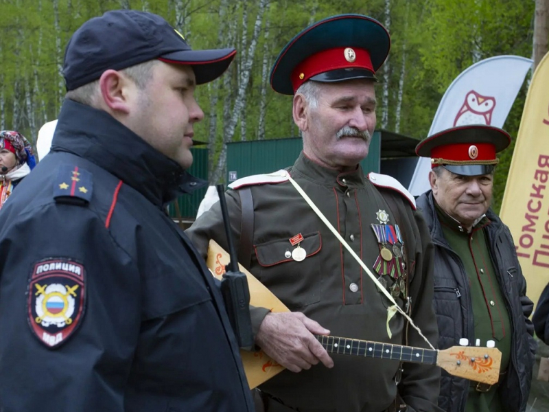 JPG Файл